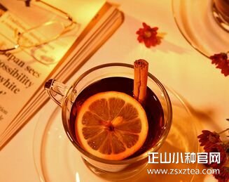 正山小种功效