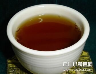 正山小种红茶好喝吗