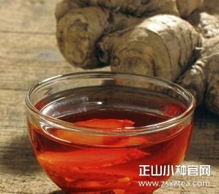 正山小种红茶价格